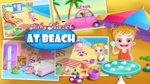 Sunny Shores Toddler Adventure
