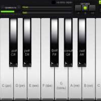 Make Music Online Game