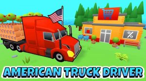 Highway Cargo Transport